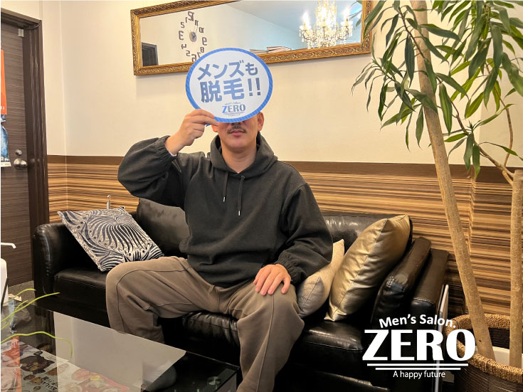 ZERO心斎橋店メンズ脱毛 お客様写真Voice221、大阪日本橋在住 職業 自営業 37歳の男性「夏に向けてメンズ全身脱毛開始！」