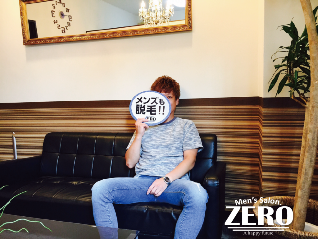 ZERO心斎橋店メンズ脱毛 お客様写真Voice25、藤井寺市 30代の男性、セラピスト、「男もやっぱりメンズ脱毛！全身脱毛最高！」