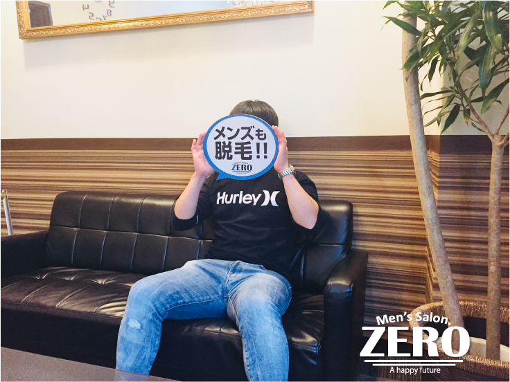 ZERO心斎橋店メンズ脱毛 お客様写真Voice28、枚方市 34歳歳の男性、会社員、「全部なくしてマジで最高だったメンズVIO脱毛」