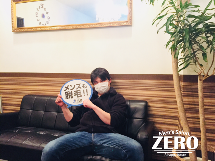 ZERO心斎橋店メンズ脱毛 お客様写真Voice31、京都市伏見区 34歳の男性、会社員、「安全個室と完全予約制で通いやすいヒゲ脱毛」