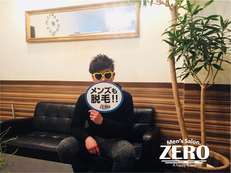 ZERO心斎橋店メンズ脱毛 お客様写真Voice33、岸和田市 40歳の男性、大手広告営業、「ヒゲ脱毛の料金はどんな感じ？」