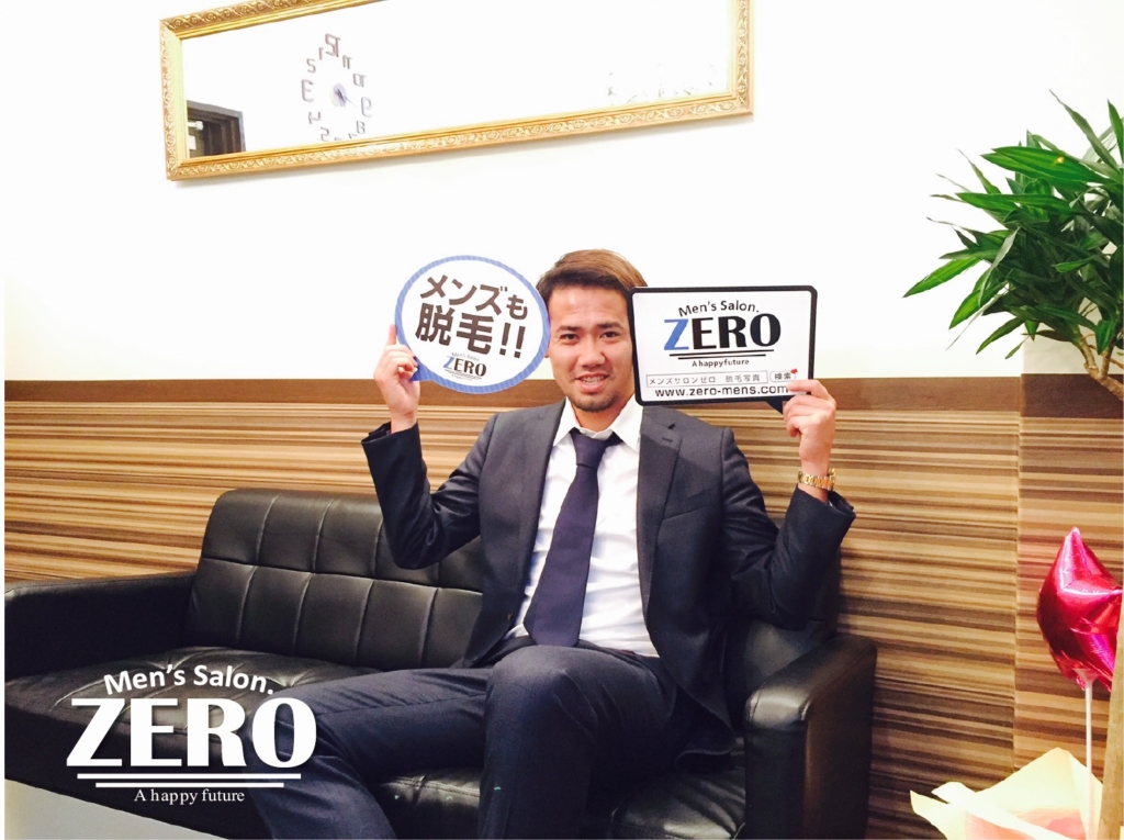 ZERO心斎橋店メンズ脱毛 お客様写真Voice4、大阪市南森町在住、金属業、30歳の男性「お試し1回でヒゲ脱毛効果を実感できたのが決め手！」