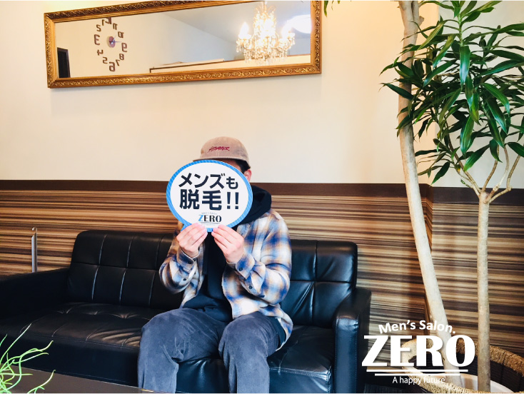 ZERO心斎橋店メンズ脱毛 お客様写真Voice47、大阪府松原市在住、18歳の男性、大学生、「学生ヒゲ脱毛」
