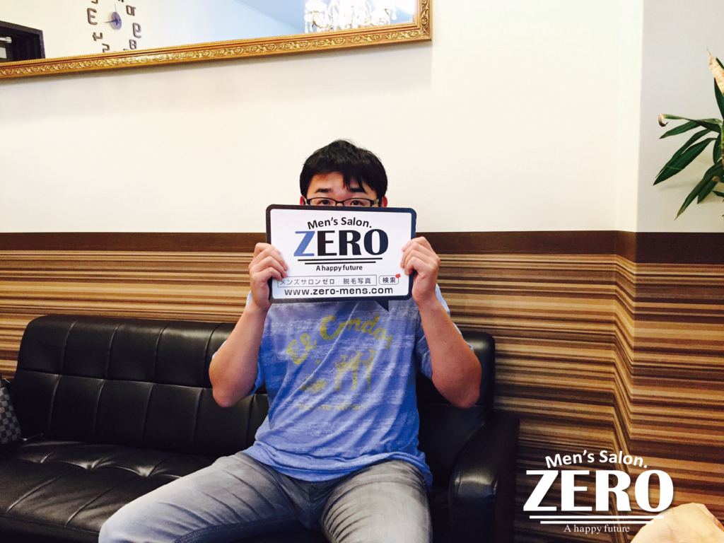 ZERO心斎橋店メンズ脱毛 お客様写真Voice5、大阪府東大阪市在住、公務員、30歳の男性「1回ではあまり効果は見れないと言われていたが、1回で非常に実感があったのでびっくりした。」
