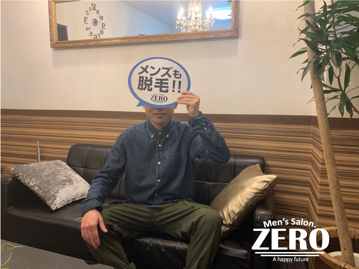 ZERO心斎橋店メンズ脱毛 お客様写真Voice56、本町在住、30歳の男性、飲食店勤務、「ヒゲ脱毛であれだけ濃かった青ヒゲがなくなった！」