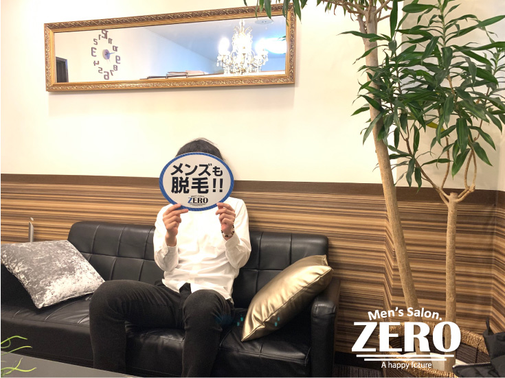 ZERO心斎橋店メンズ脱毛 お客様写真Voice59、天王寺在住、会社員、26歳の男性「1回で効果が！?想像以上に早めに結果がでたヒゲ脱毛」