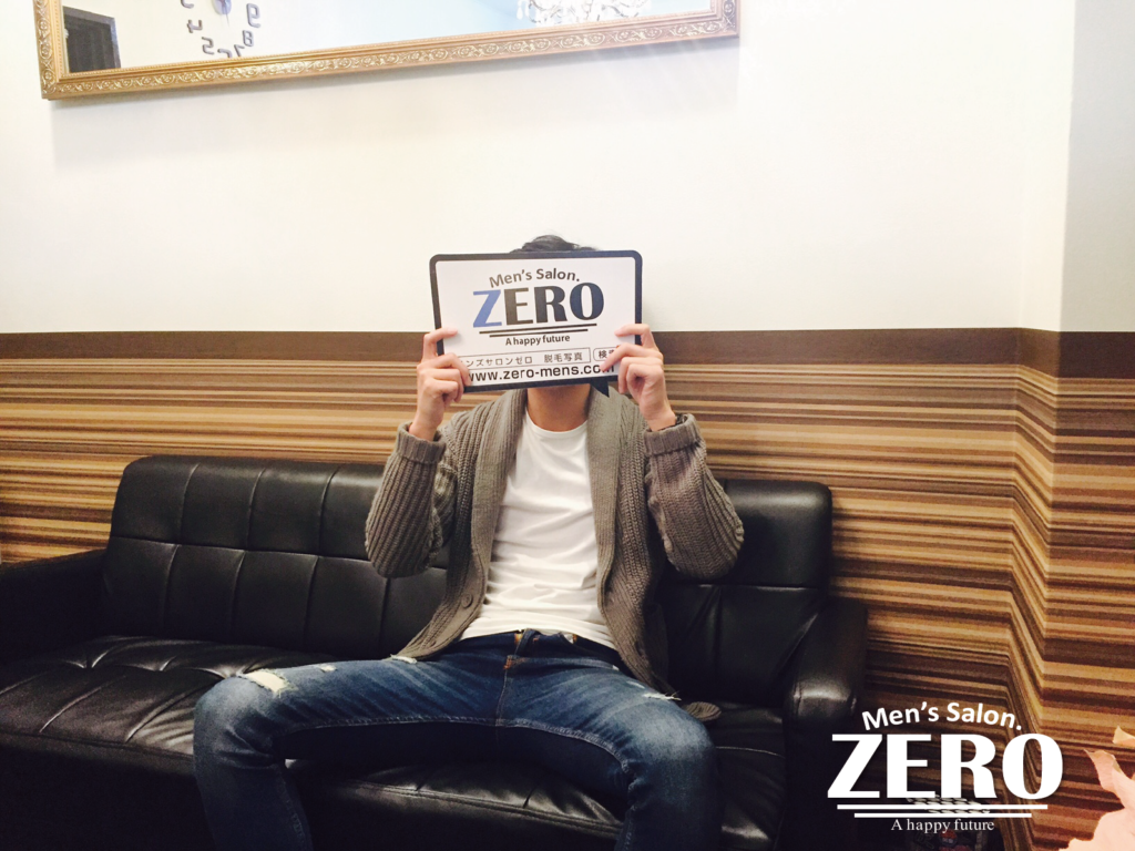 ZERO心斎橋店メンズ脱毛 お客様写真Voice6、大阪府八尾市在住、自営業、29歳の男性「痛みが少なく安心して通えるヒゲ脱毛」