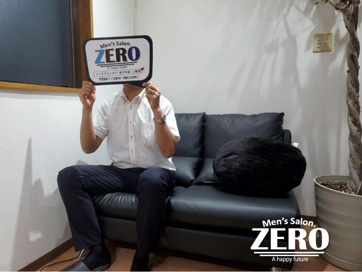 ZERO長崎諫早店メンズ脱毛 お客様写真Voice78、諫早市在住、会社員、40歳の男性「ヒゲ脱毛をするたびに効果を実感！」