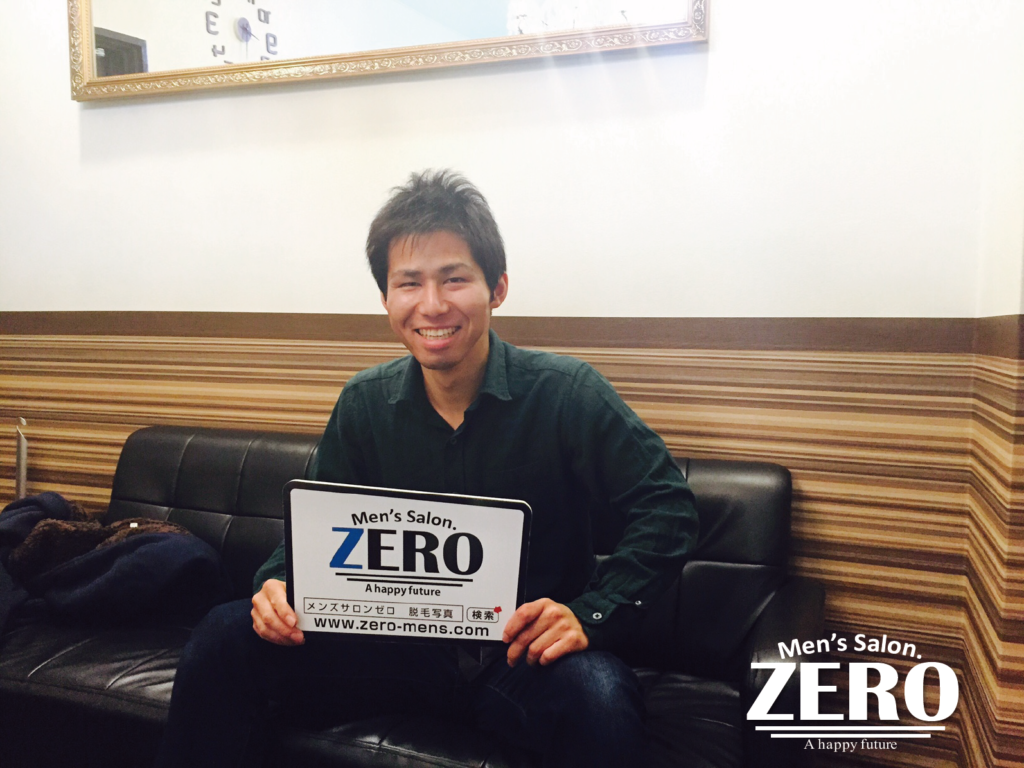 ZERO心斎橋店メンズ脱毛 お客様写真Voice8、羽曳野市在住、理学療法士、25歳の男性「料金が安く通いやすいヒゲ脱毛」