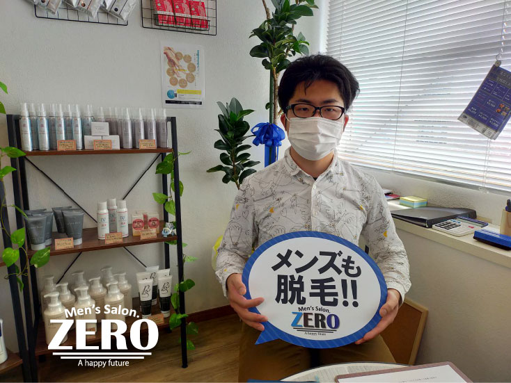 ZERO西心斎橋店(堀江店)メンズ脱毛 お客様写真Voice80、西本町在住 介護職 30歳「最初は一番気になるもみあげからヒゲ脱毛！」
