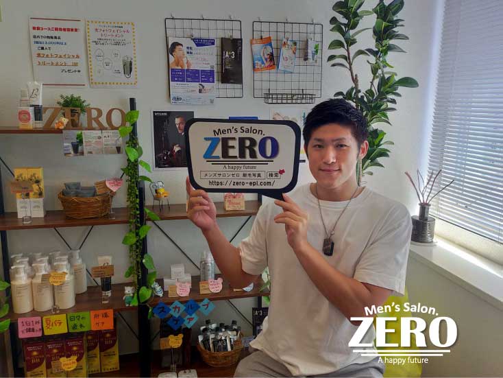 ZERO西心斎橋店(堀江店)メンズ脱毛 お客様写真Voice83、西長堀在住 26歳 インストラクター「痛みが少ないヒゲ脱毛は通いやすい！」