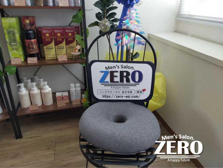 ZERO西心斎橋店(堀江店)メンズ脱毛 お客様写真Voice85、西区西大橋在住 薬学生 30歳「男のあそこも清潔感か大事！Oライン脱毛」