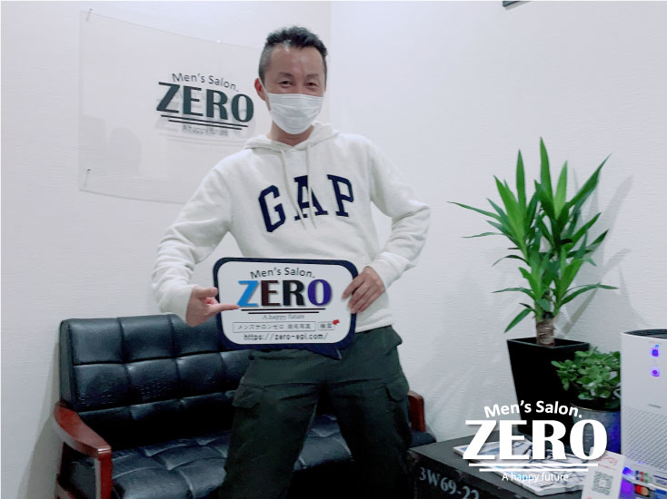ZERO松阪店メンズ脱毛 お客様写真Voice90、津市在住、会社員、34歳の男性「痛みが少なく効果が早いメンズVIO脱毛」