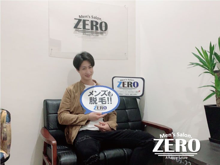 ZERO松阪店メンズ脱毛 お客様写真Voice91、津市在住、会社員、28歳の男性「青髭が気になりヒゲ脱毛を開始」