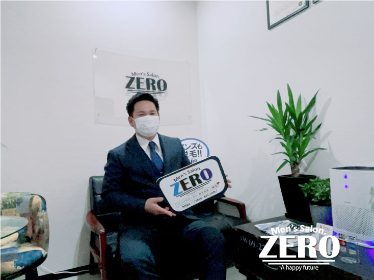 ZERO松阪店メンズ脱毛 お客様写真Voice92、津市在住、会社員、28歳の男性「家庭用脱毛器と比べ桁違いに効果が早いメンズVIO脱毛」