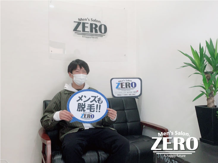 ZERO松阪店メンズ脱毛 お客様写真Voice94、松阪市在住、会社員、28歳の男性「メンズ脱毛＝痛いは古い！ZEROの脱毛は痛くない！」