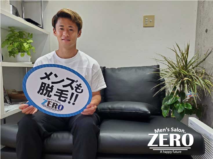 長崎Jリーガー 15番 加藤聖選手「男の全身脱毛！」Voice97