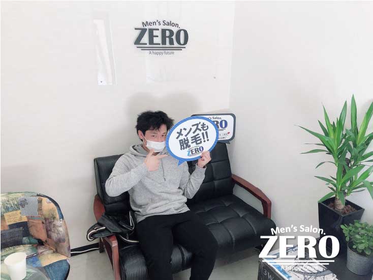 ZERO松阪店メンズ脱毛 お客様写真Voice99、亀山市在住、会社員、20代の男性「安い！痛くない！これなら通えるヒゲ脱毛」