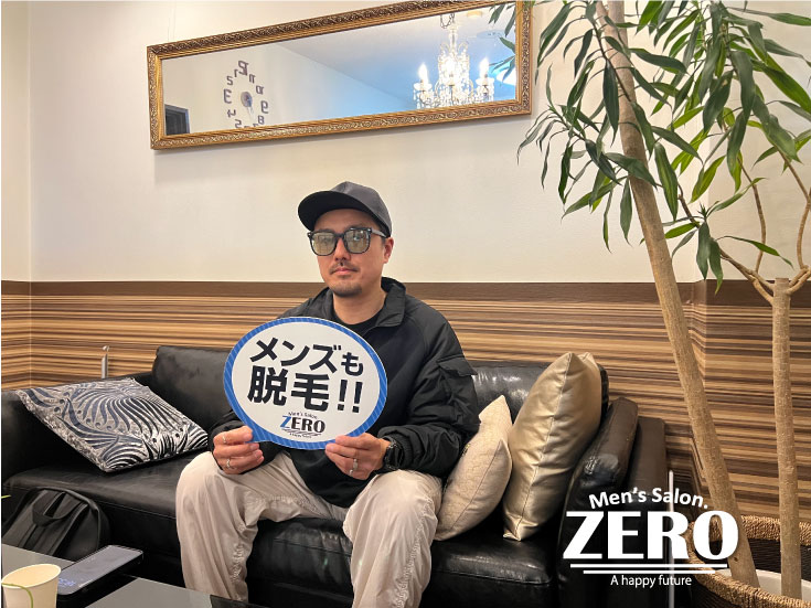 ZERO心斎橋店メンズ脱毛 お客様写真Voice223、東心斎橋在住 職業 会社員 45歳の男性「髭脱毛効果がすごい出てびっくりです！」
