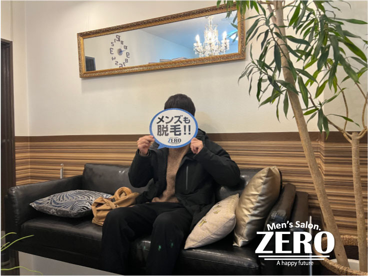 ZERO心斎橋店メンズ脱毛 お客様写真Voice224、大阪上本町在住 職業 会社員 38歳の男性「青髭がなくなったコスパ最高の髭脱毛！」